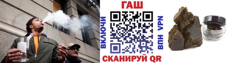 Купить  Сясьстрой  Гашиш индика сатива 