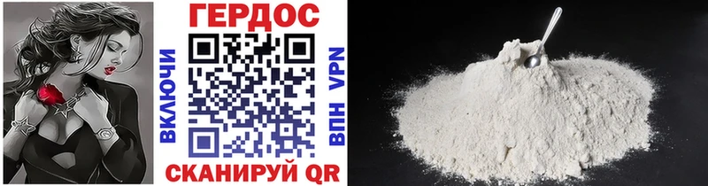 Купить закладки  Сясьстрой  Героин Афган 