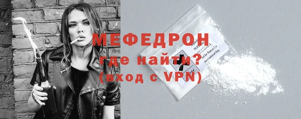 COCAINE Новодвинск