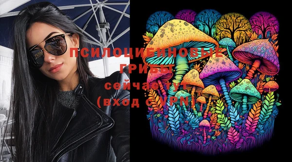 дистиллят марихуана Нефтекумск