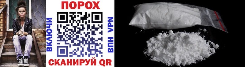 МЕТАМФЕТАМИН кристалл  Купить где  Сясьстрой 