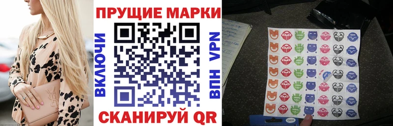 Купить  Сясьстрой  Марки 25I-NBOMe 1,5мг 